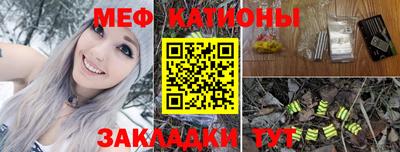 кокаин колумбия Апшеронск
