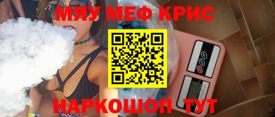 apvp Апрелевка