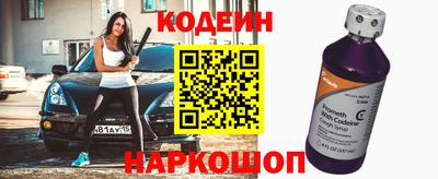 apvp Апрелевка