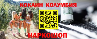 mdpv Туймазы