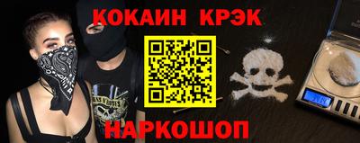 apvp Апрелевка