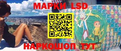 кокаин колумбия Апшеронск