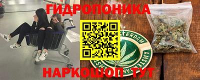 кокаин колумбия Апшеронск