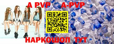 экстази Тулун