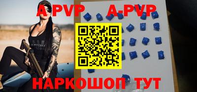 МДМА Аргун