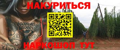 кокаин колумбия Апшеронск