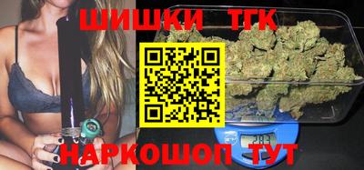 apvp Апрелевка