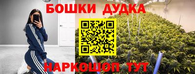 кокаин колумбия Апшеронск