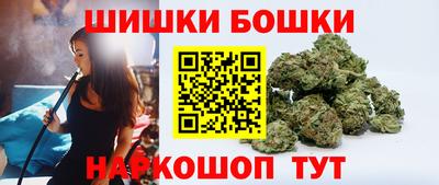 кокаин колумбия Апшеронск