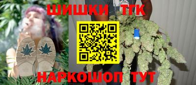 кокаин колумбия Апшеронск