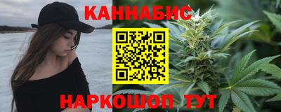 кокаин колумбия Апшеронск