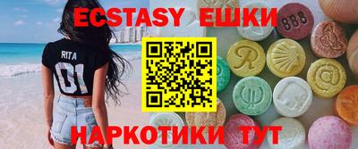apvp Апрелевка