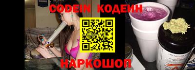 apvp Апрелевка