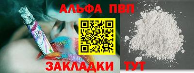 МДМА Аргун