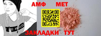 кокаин колумбия Апшеронск