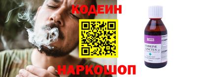 кокаин колумбия Апшеронск