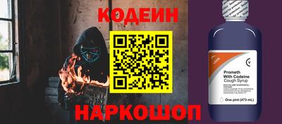 МДМА Аргун