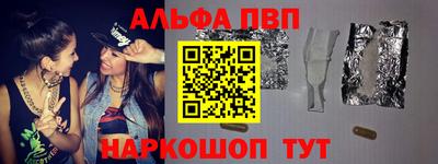кокаин колумбия Апшеронск