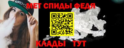 apvp Апрелевка