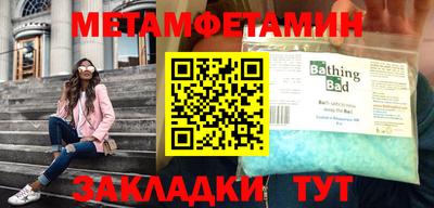 кокаин колумбия Апшеронск
