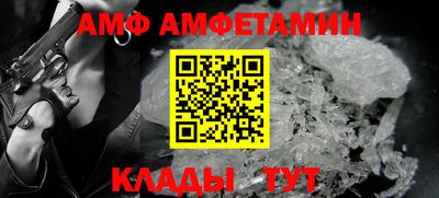 МДМА Аргун