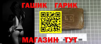 МДМА Аргун