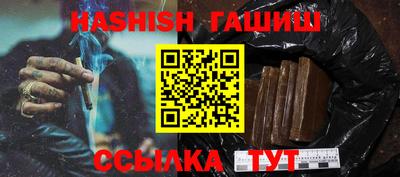 apvp Апрелевка
