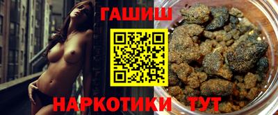 apvp Апрелевка