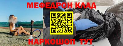 apvp Апрелевка