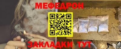 МДМА Аргун
