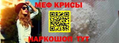 apvp Апрелевка