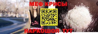кокаин колумбия Апшеронск