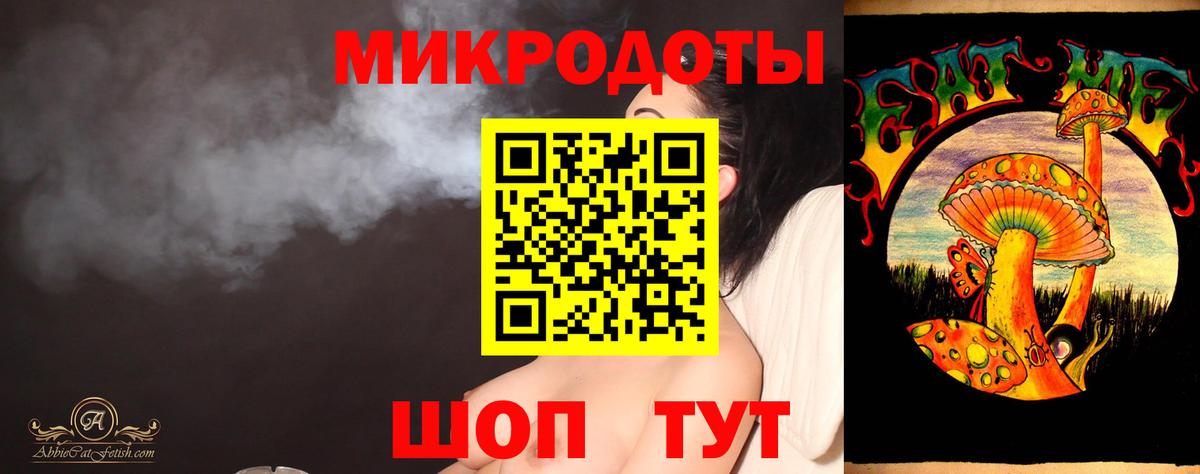 Бахчисарай  Галлюциногенные грибы Psilocybine cubensis  Псилоцибиновые грибы Psilocybe  хочу наркоту  Вход с VPN 